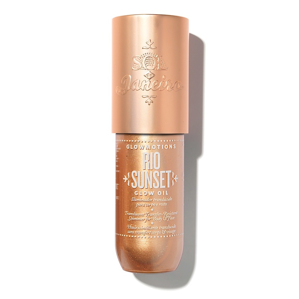 BNIB Sol de Janeiro
Glowmotions Glow Body Oil 75ml